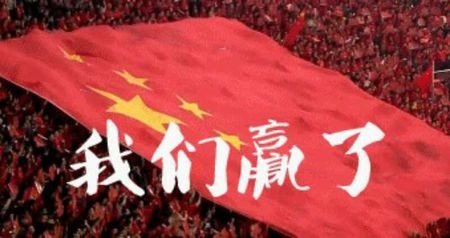 国足的闪光时刻：【中韩大战国足1:0胜出】