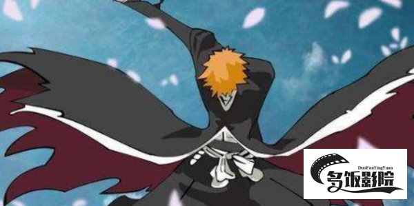 死神黑崎一护vs白哉是第几集