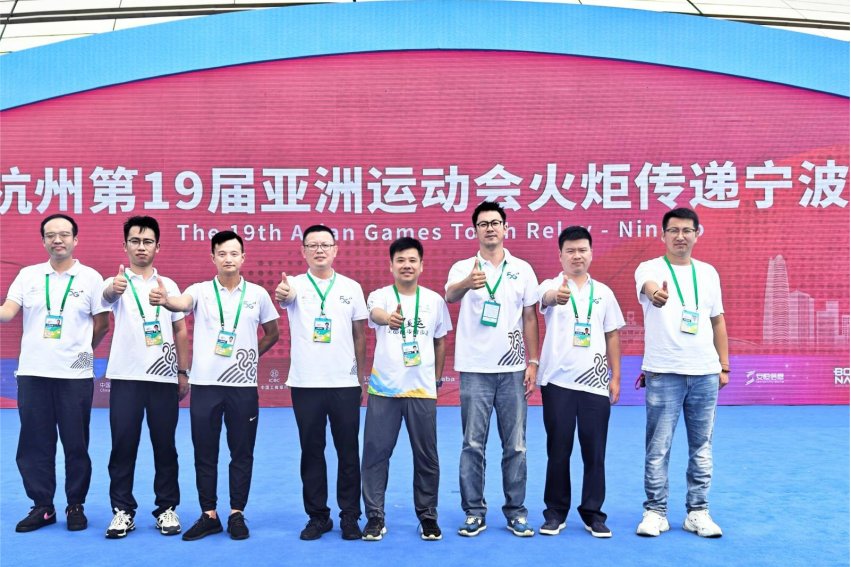 亚运会开幕时间2023