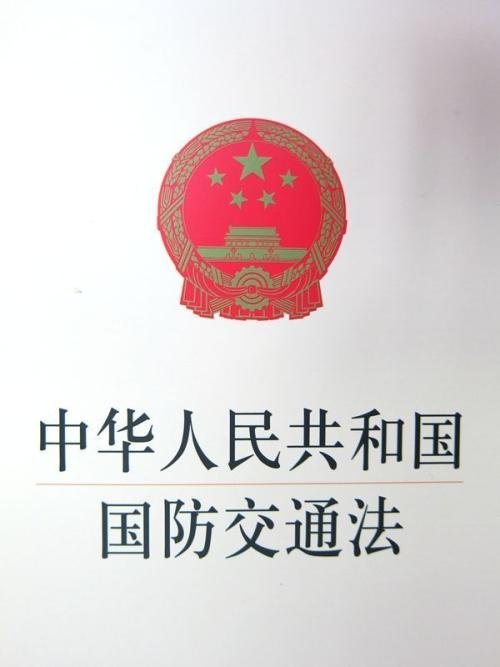 2017年中国发生的大事有哪些