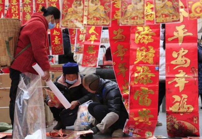 英语春节小短文5句话是什么啊？