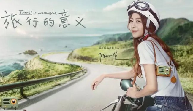 女生唱的甜甜的很轻快的歌