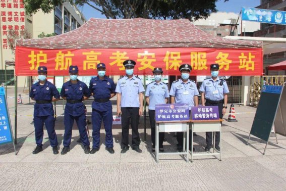 2023年湖南高考分数公布时间