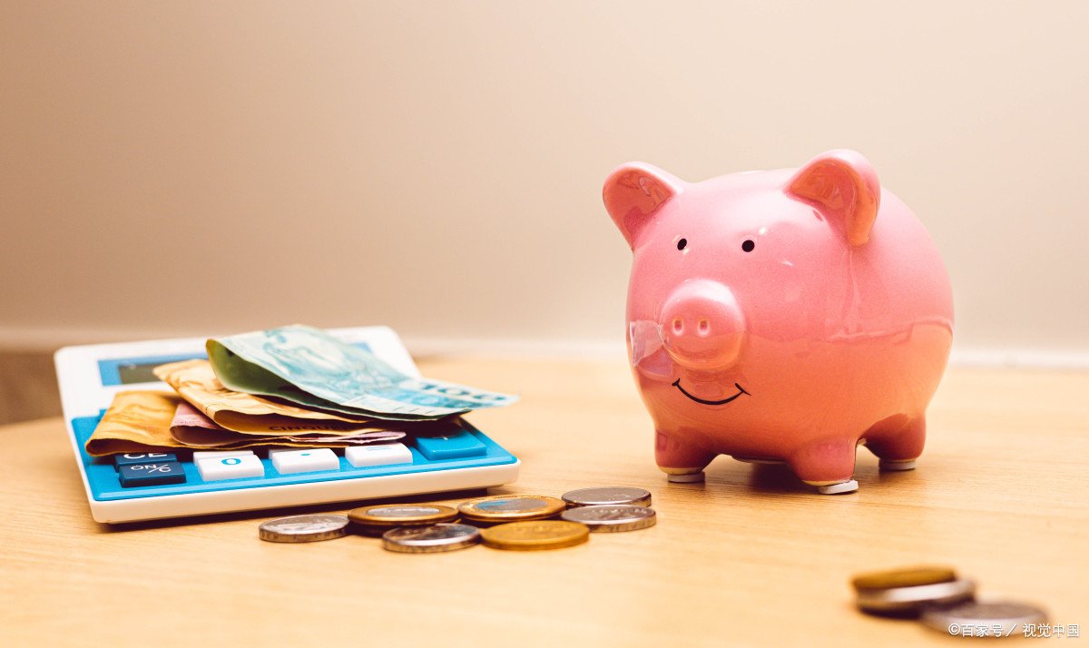 养老储蓄什么时候开始