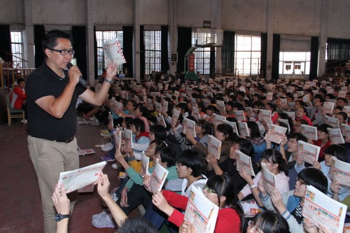 康杰二中的介绍