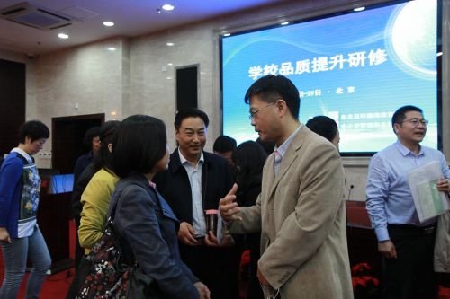 东北科技职业教育学校的现状