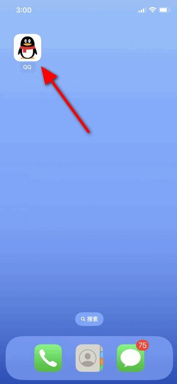 如何在qq群匿名聊天呢？