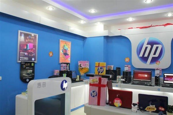 惠普售后服务维修点