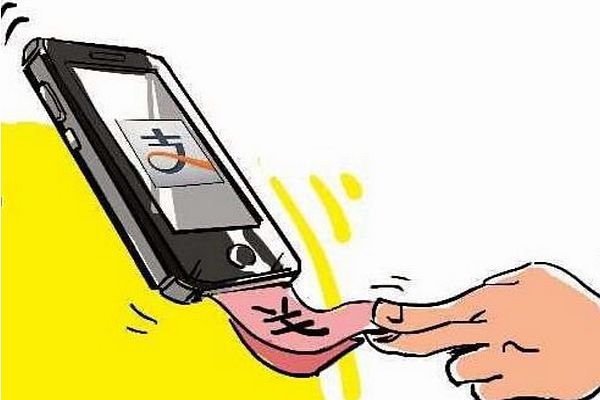 95188是什么电话 支付宝客服电话95188可以协商逾期还款吗