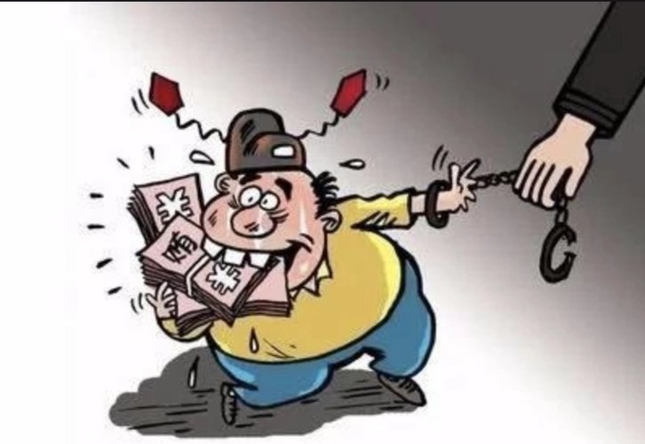 什么是寻租行为？