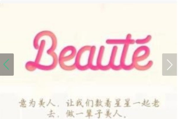 qq幸运字符有哪些？