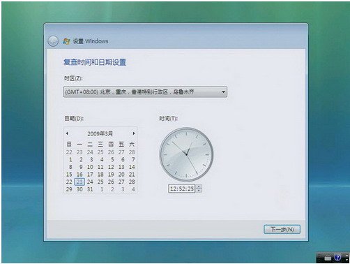 我是联想Y430，刚重装了系统，怎么用驱动光盘装驱动？