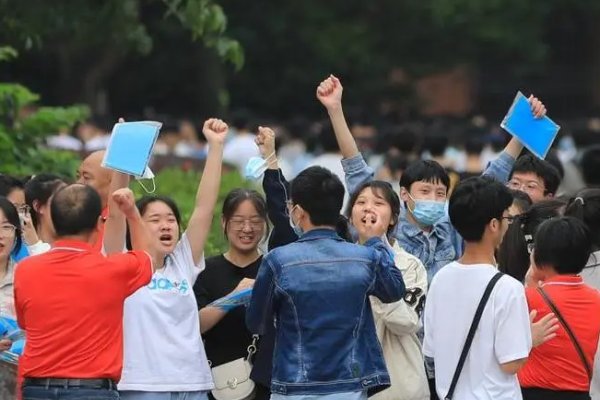 2021年一本线是多少分