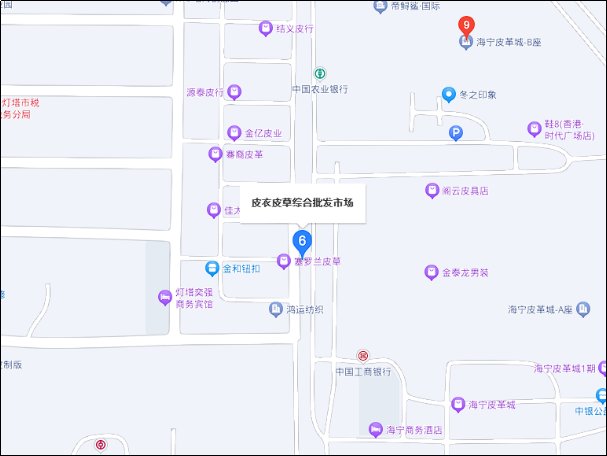 皮草批发市场哪最便宜