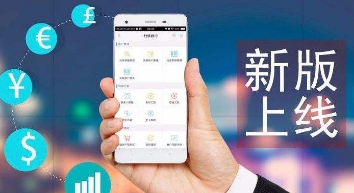 网上银行有什么用处。。。。怎么用？
