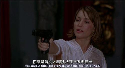 7秒钟的电影简介