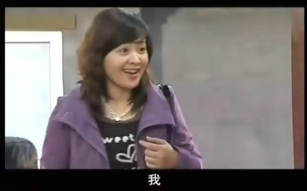 鸡毛蒜皮没小事ii 第一集里面的周露露扮演者是谁啊？