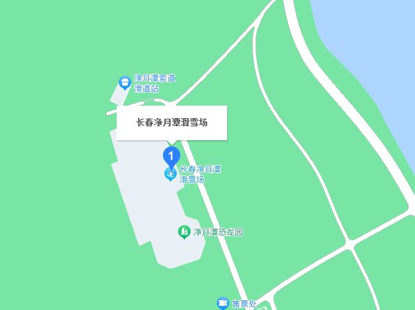 国内最好的十大滑雪场