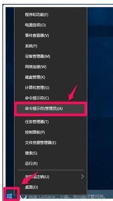 电脑无法进入安全模式怎么办？