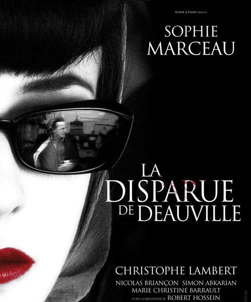 魅影追击的介绍