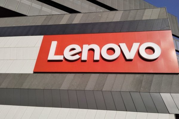 联想总部在哪里啊