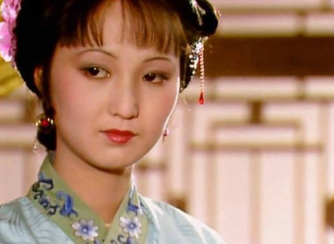 红楼梦平儿结局