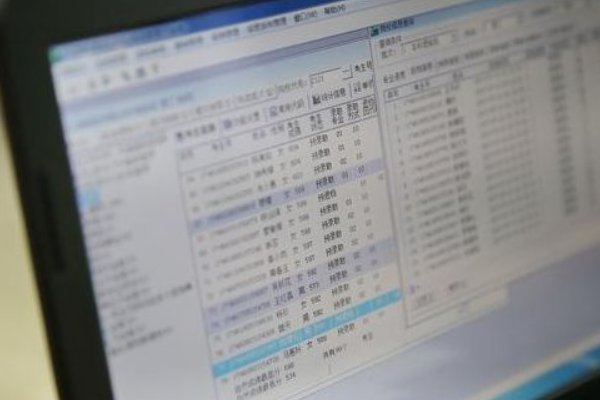 如何查看志愿投档状态