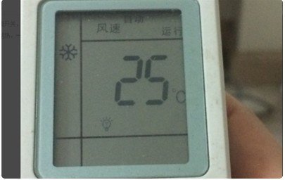 美的空调所有的图标是什么意思