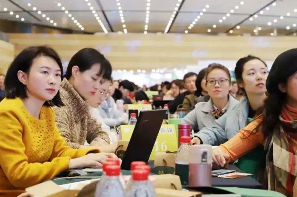 面向未来的伙伴关系是什么