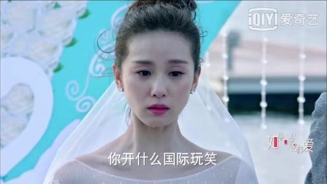 保剑锋主演的《如果可以这样爱你》，原著对比电视剧多了哪些超恶心的内容？