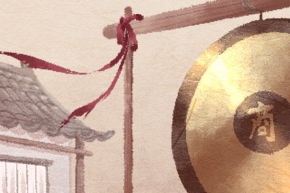 宜开业的日子 2021年9月4日这天开市怎么样