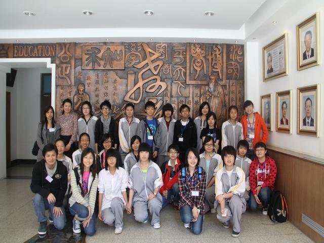 北京105中学的学校简介