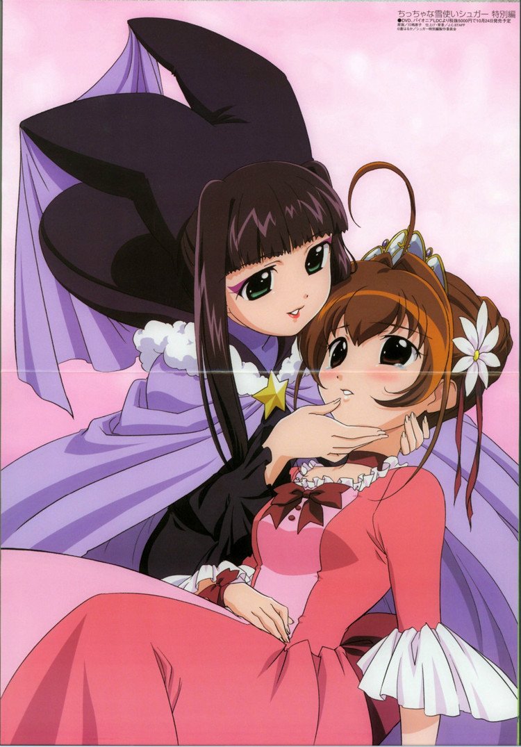 小天使糖糖的内容简介