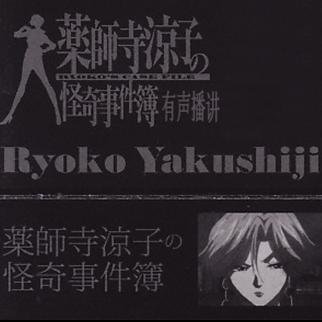 月光下魔语的介绍