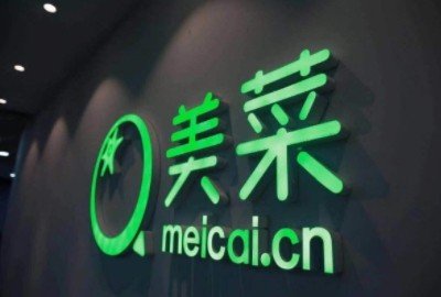 同城购物平台有哪些