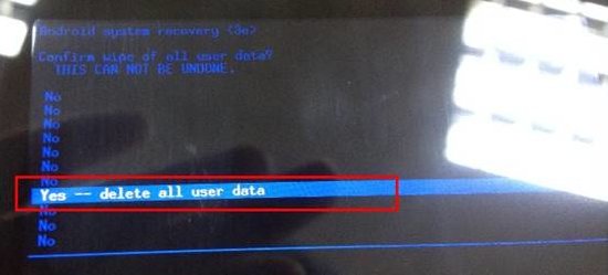 三星GT-s5360解锁密码忘了怎么办
