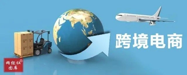 北京日上免税客服电话多少？