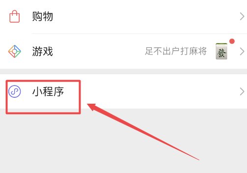 足迹地图怎么生成