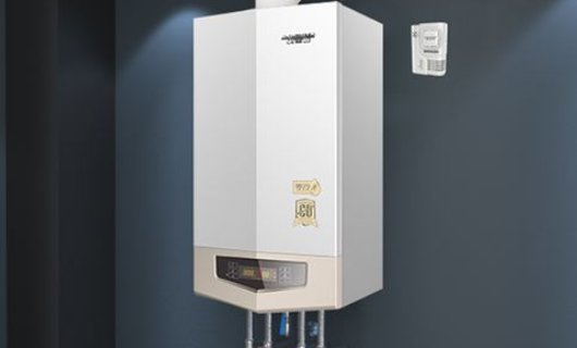 准备安装一个燃气壁挂炉采暖炉，同事建议买ao史密斯这个牌子，这个牌子的好吗，想听听大家的看法