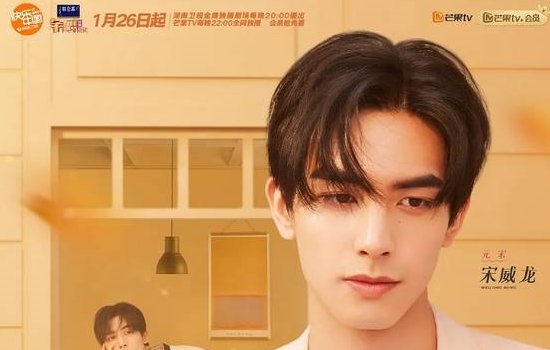 下一站是幸福演员表有哪些人？