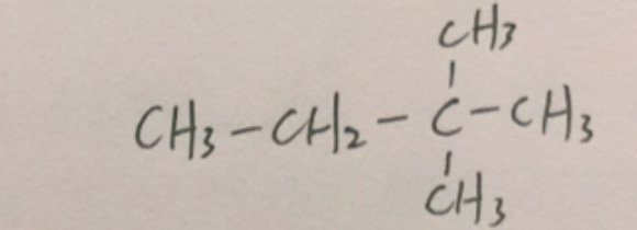 己烷的同分异构体有哪些？