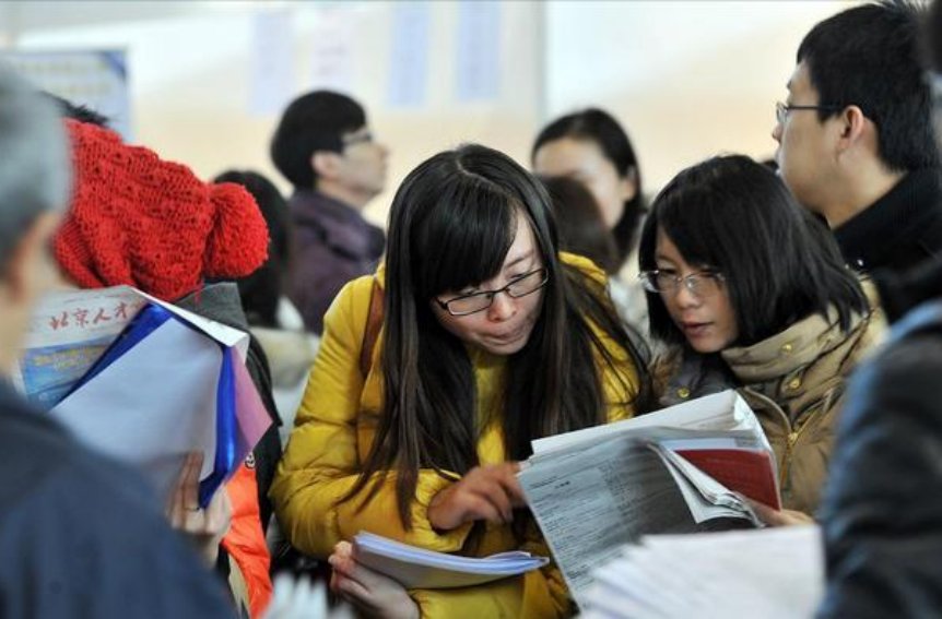 2021年国家线考研分数线