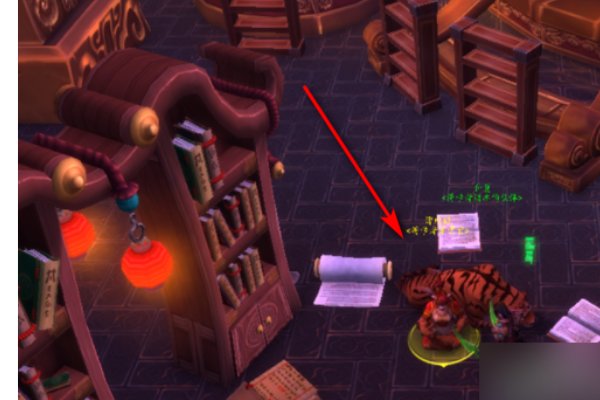 魔兽世界红色冬衣怎么获得