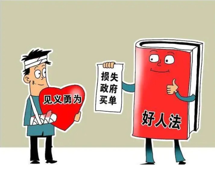 保安被男子锁喉，3名路人制止，你对这些救人者的行为有何看法？