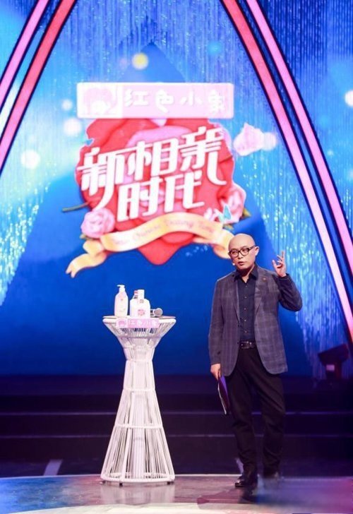 肖瑞含的爸爸是做什么的 爸爸就是她的理想型