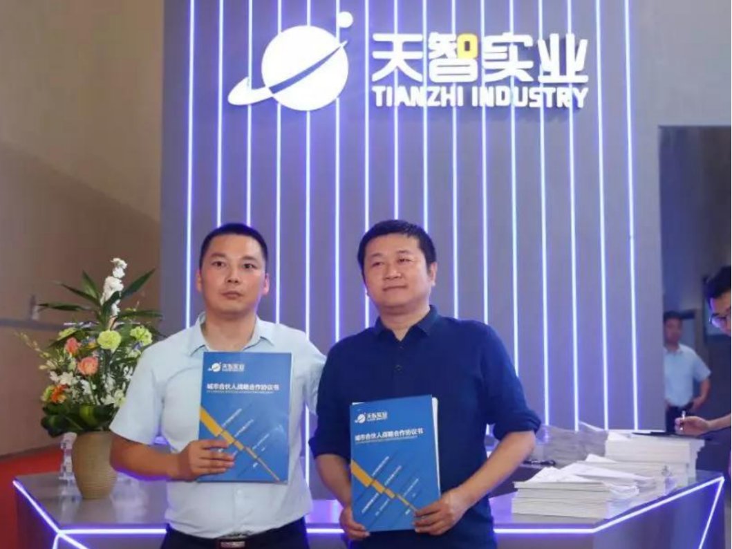 南京代理记账公司哪家好