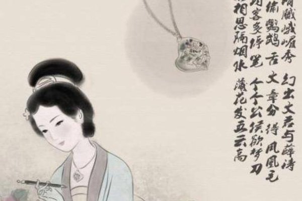 名伶是什么意思