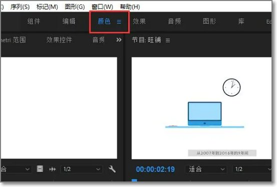 pr九尾狐正能量版如何使用？