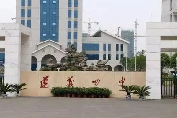 贵阳市普通高中有哪些学校