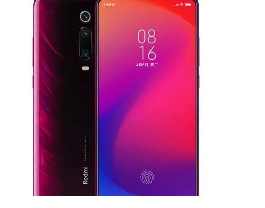 红米k10是什么处理器